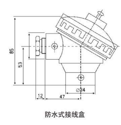 b型熱電偶防水式接線盒圖