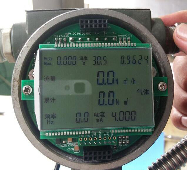 dn65渦街流量計(jì)液晶顯示圖